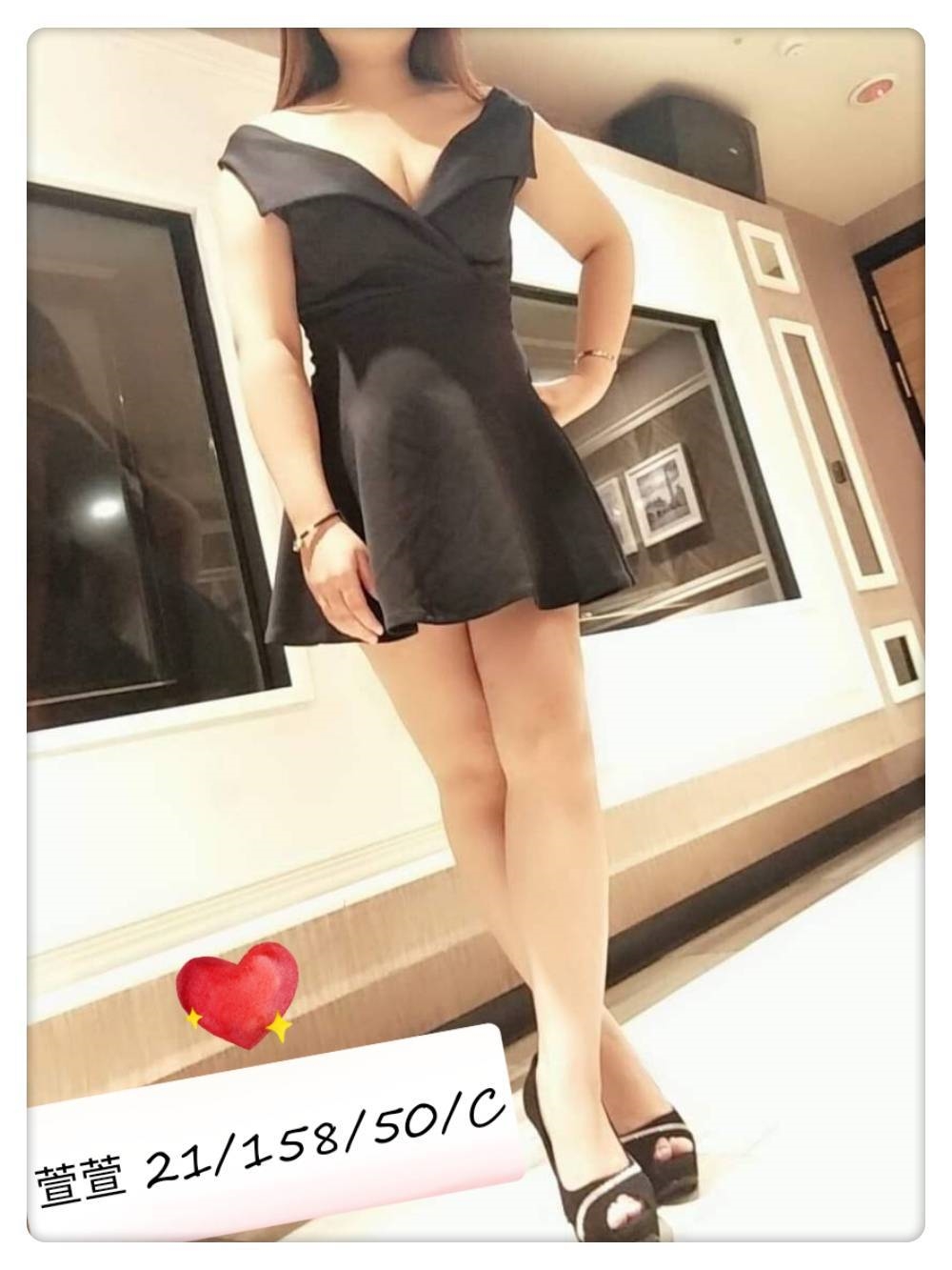 雲林 淫蕩輕熟女 白白 單身女郎